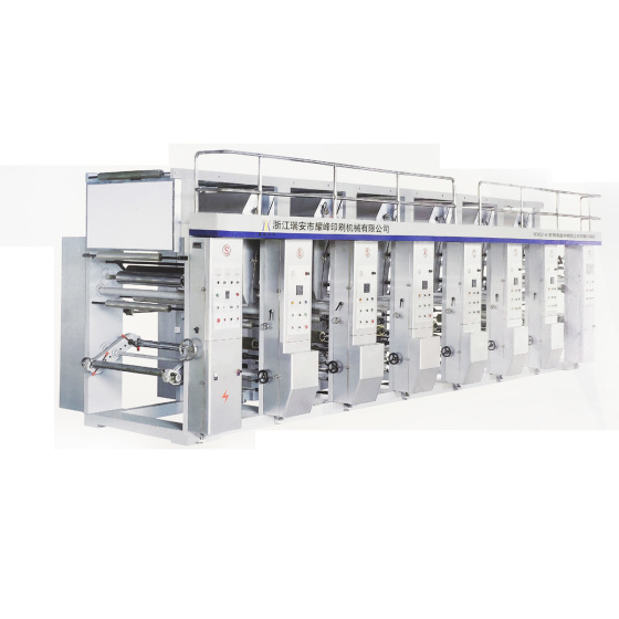 YFASY-A系列中速凹版電腦套色彩印機(jī)（經(jīng)濟(jì)型）